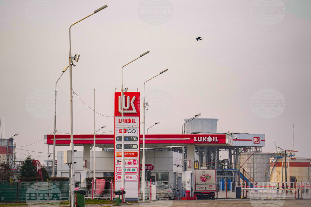 Romania Lukoil Refinery