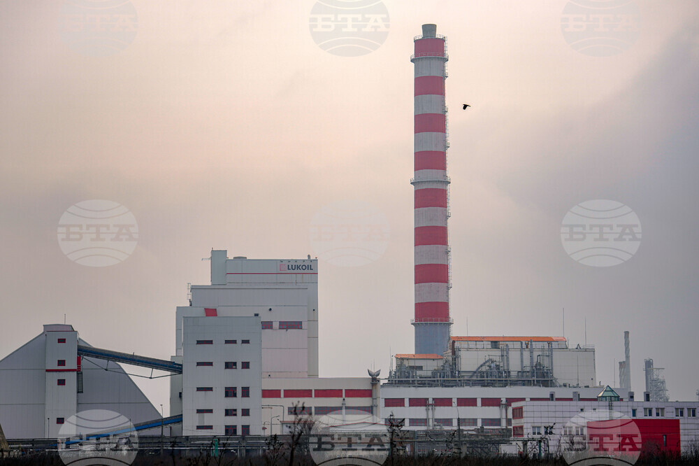 Romania Lukoil Refinery