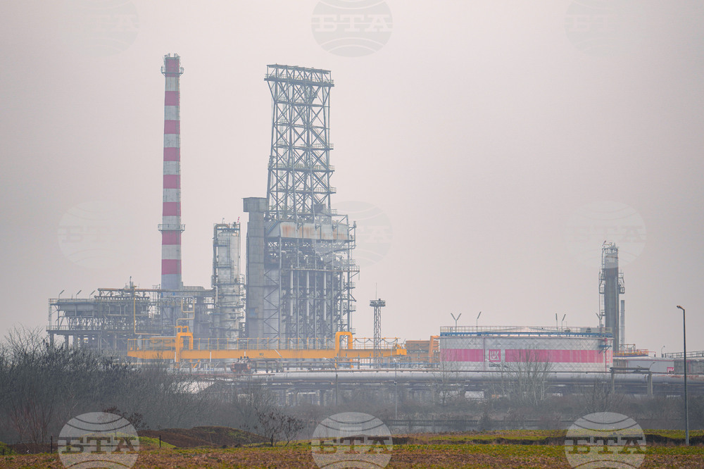 Romania Lukoil Refinery