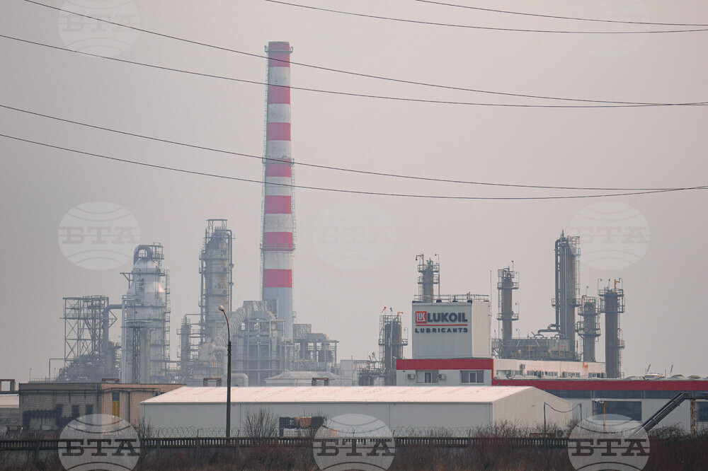 Romania Lukoil Refinery