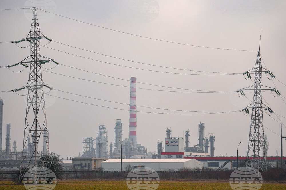 Romania Lukoil Refinery