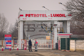Romania Lukoil Refinery