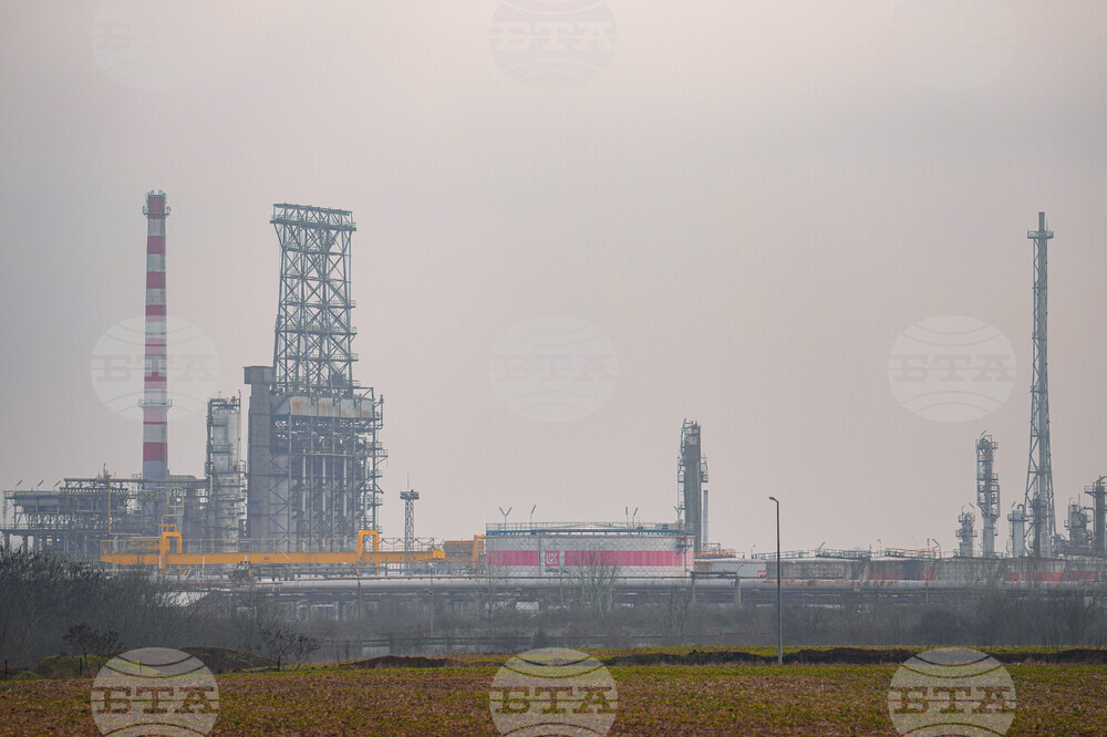 Romania Lukoil Refinery