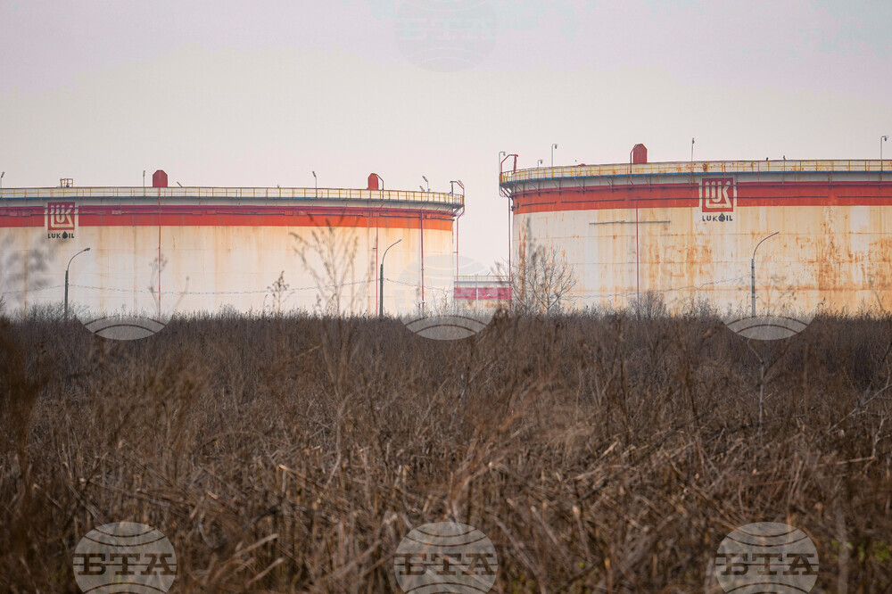 Romania Lukoil Refinery