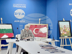 Национален пресклуб на БТА - Анкара - списание ЛИК - „Читалищата в минало и бъдеще време“ - представяне