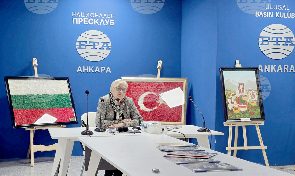 Национален пресклуб на БТА - Анкара - списание ЛИК - „Читалищата в минало и бъдеще време“ - представяне