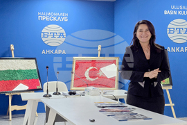 Национален пресклуб на БТА - Анкара - списание ЛИК - „Читалищата в минало и бъдеще време“ - представяне