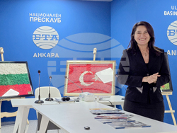 Национален пресклуб на БТА - Анкара - списание ЛИК - „Читалищата в минало и бъдеще време“ - представяне