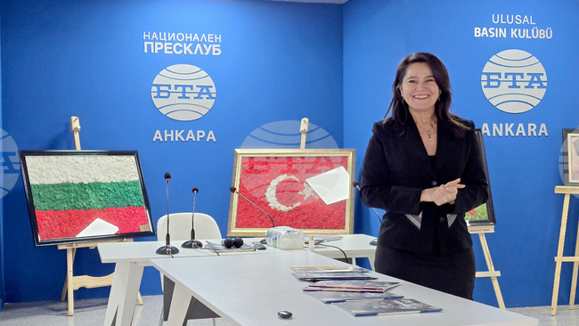 Национален пресклуб на БТА - Анкара - списание ЛИК - „Читалищата в минало и бъдеще време“ - представяне