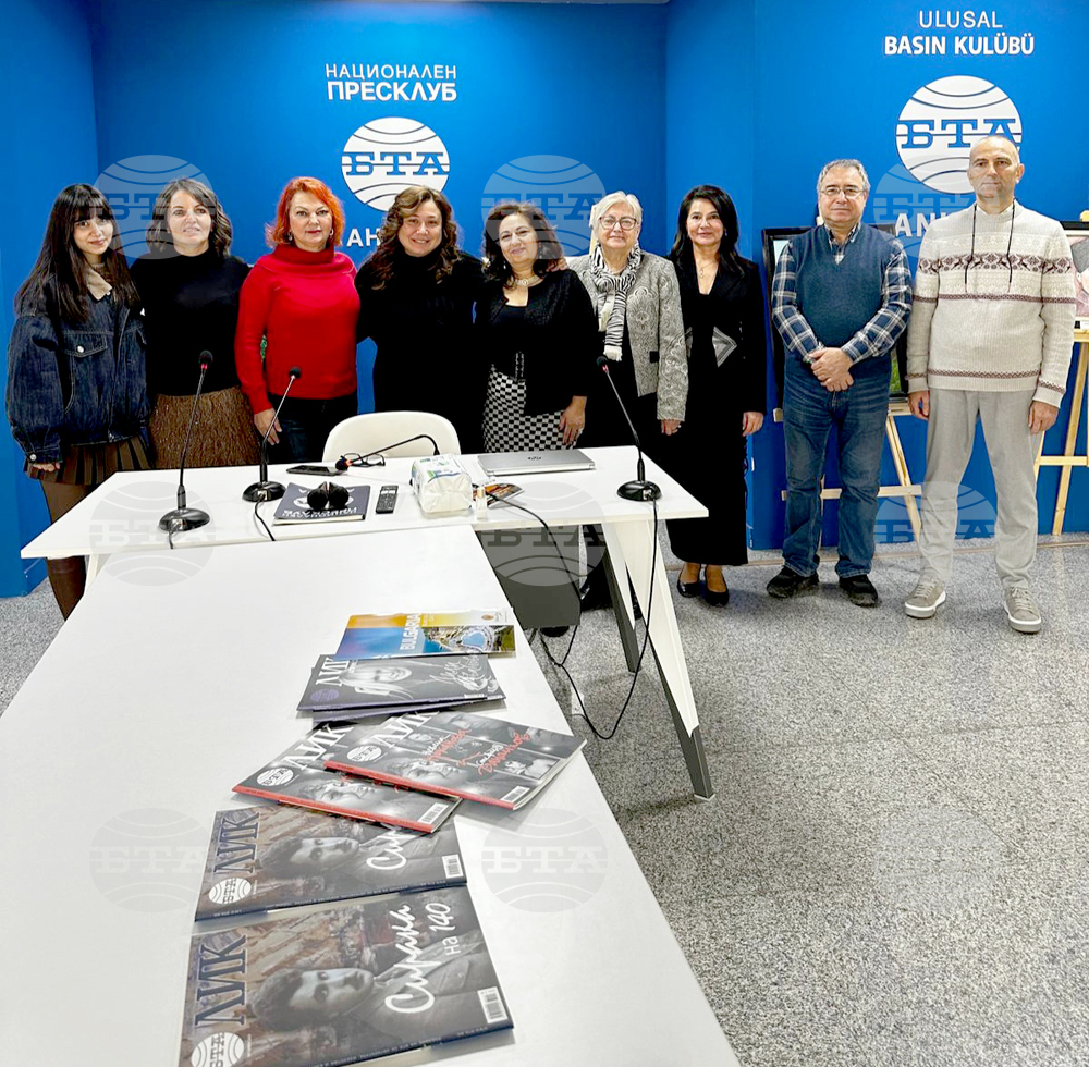 Представянето в Анкара на броя на „ЛИК“ за българските читалища премина през спомена за тях и ролята им за личностното изграждане 