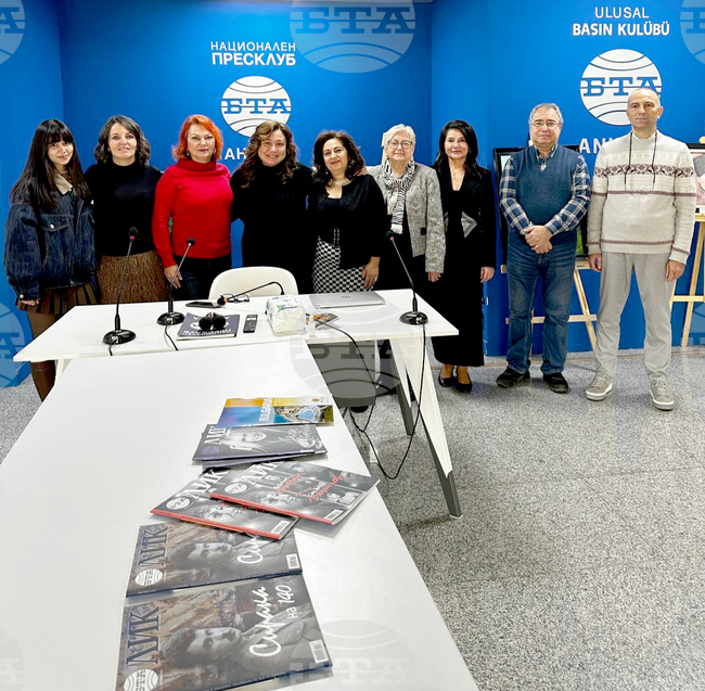 Представянето в Анкара на броя на „ЛИК“ за българските читалища премина през спомена за тях и ролята им за личностното изграждане 