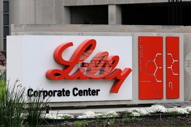 Eli Lilly-Manufacturing
