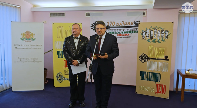 Генералният директор на БТА Кирил Вълчев получи отличие „Златен ключ“ от Съюза на народните читалища