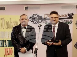 Севлиево - 170 години читалищно дело в България - церемония