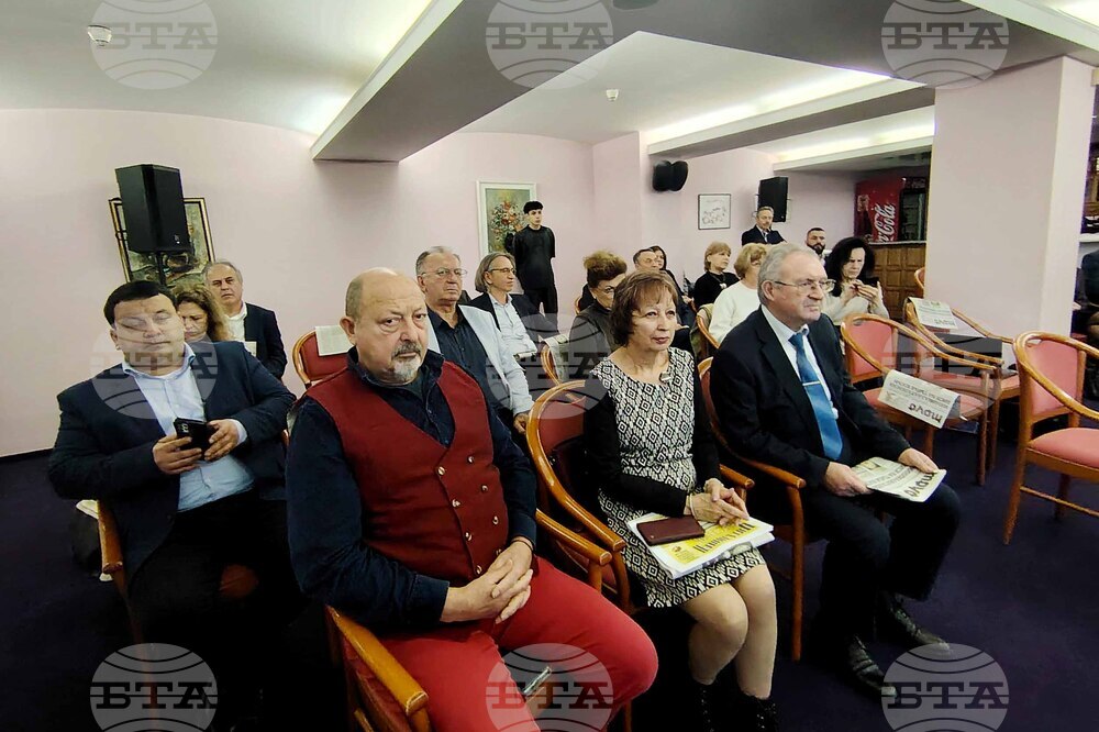 Севлиево - 170 години читалищно дело в България - церемония