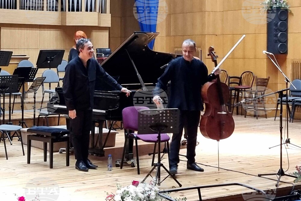 Winter Musical Evenings Puts Chamber Music Centre Stage in Pazardzhik