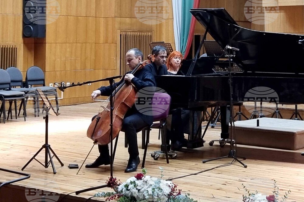 Пазарджик - „Зимни музикални вечери - проф. Иван Спасов" - камерен концерт