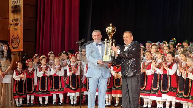 В Севлиево тази вечер връчиха наградата „Читалище на годината 2025“