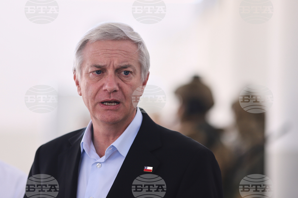 El Salvador Chile Prison Tour