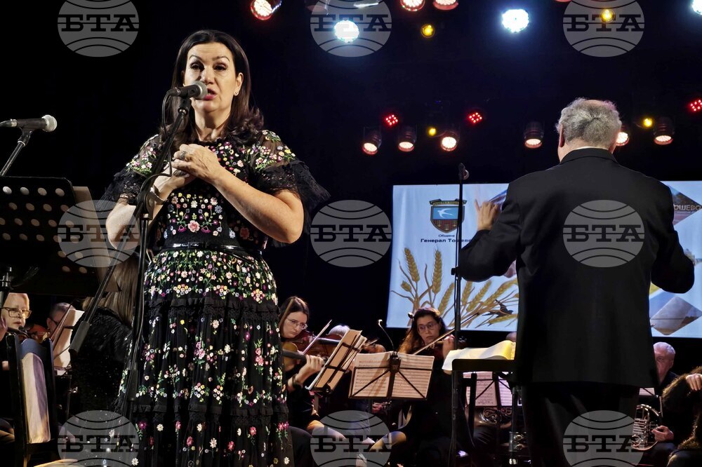 Генерал Тошево - обявяване за град - годишнина - Еделина Кънева