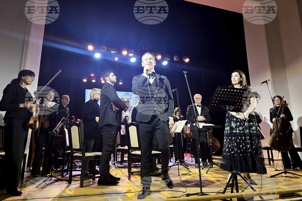 Генерал Тошево - обявяване за град - годишнина