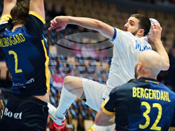 Euro 2026 Handball