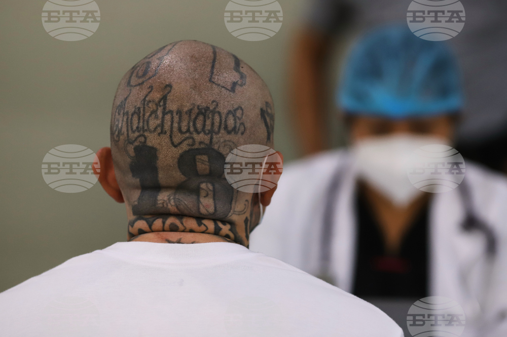 El Salvador Prison Tour