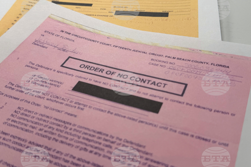 Justice Department Jeffrey Epstein