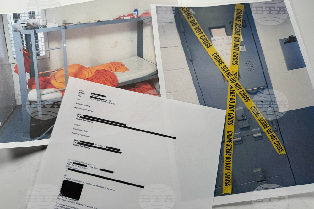 Justice Department Jeffrey Epstein