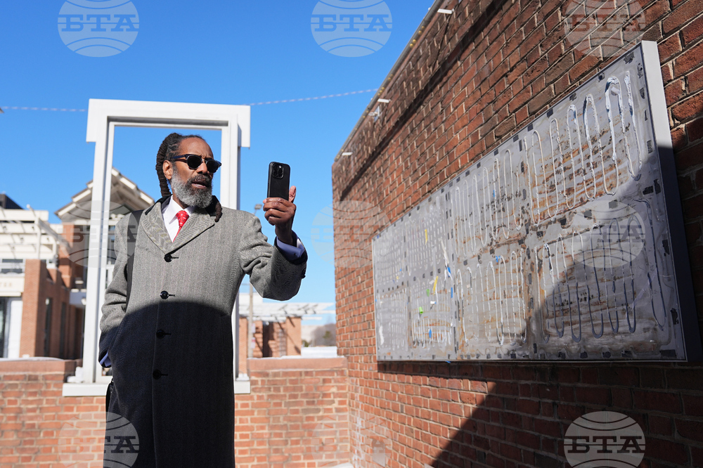 Slavery Exhibit Removed