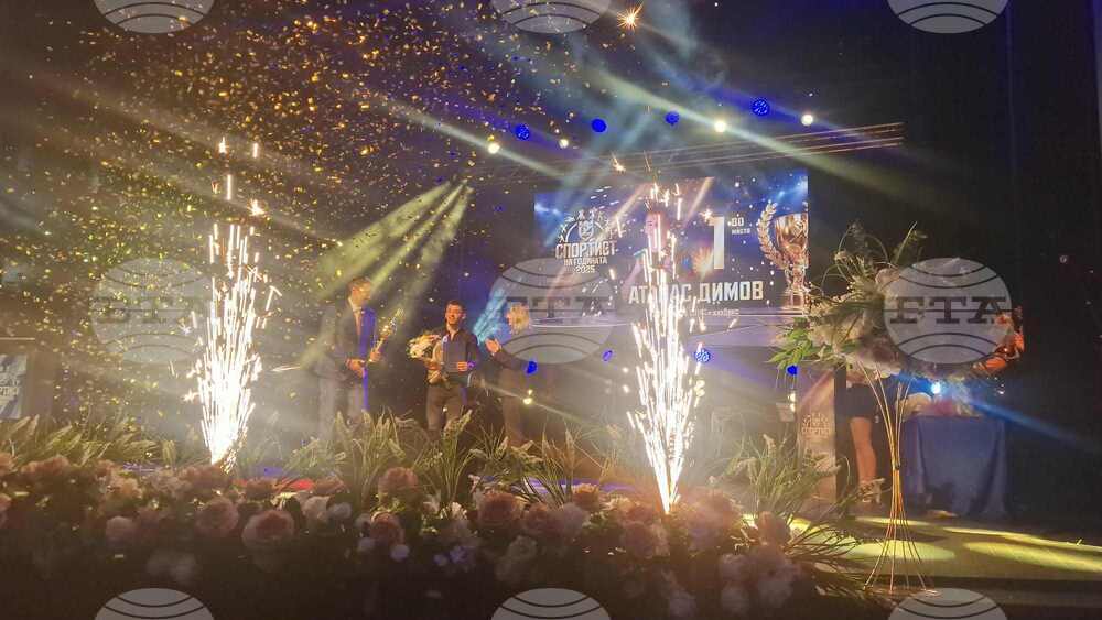 Кикбоксьорът Атанас Димов спечели приза "Спортист на годината" в Пазарджик