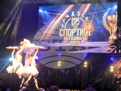 Пазарджик - „Спортист на годината“ - награждаване