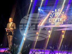 Пазарджик - „Спортист на годината“ - награждаване