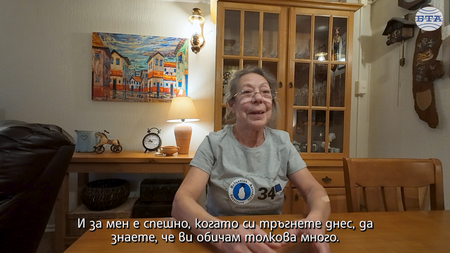 Чилийката с българска душа Инес Луна приема българските антарктици като свое семейство и иска да им завещае дома си