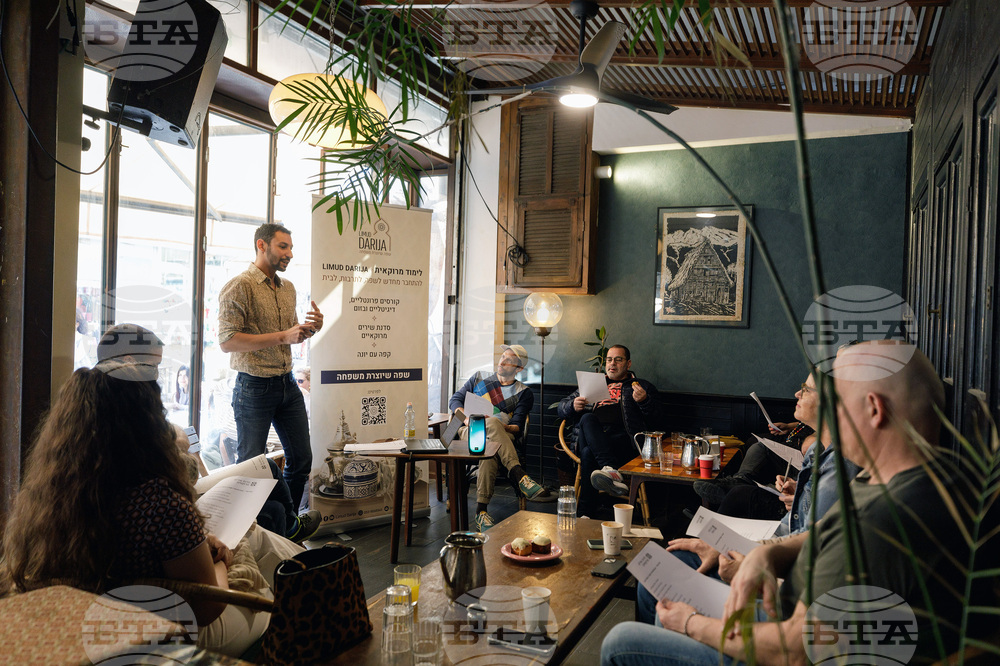 RNS-Morocco-Language