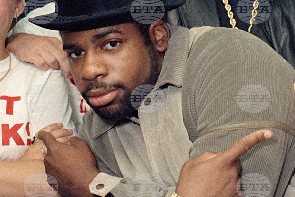 Jam Master Jay