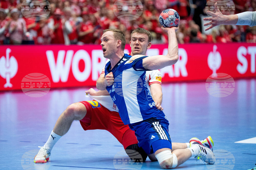Euro 2026 Handball