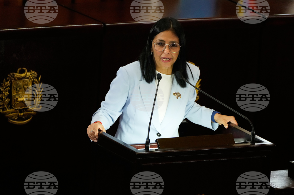 Venezuela Justice Tribunal