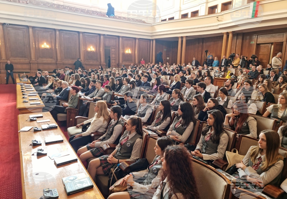 Парламент - Ден на отворени врати