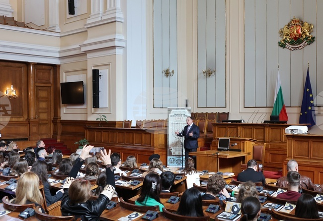 Парламент - Ден на отворени врати