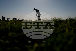 Farmers Insurance Open Golf