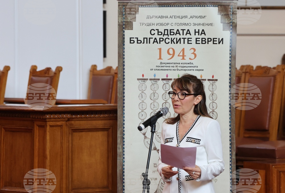 Парламент - Ден на отворени врати - Алберта Алкалай