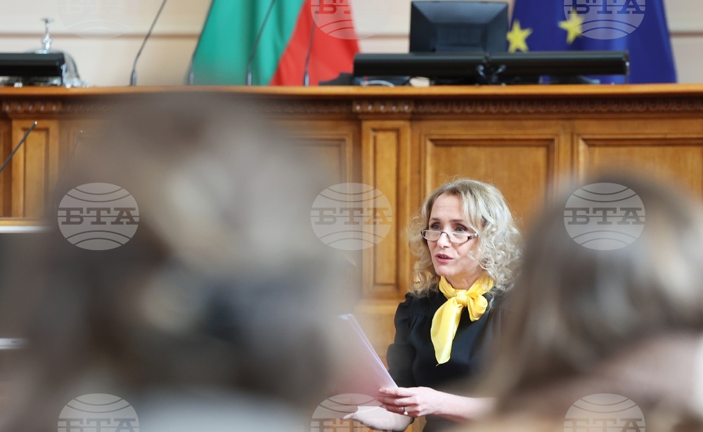 Парламент - Ден на отворени врати - Албена Павлова