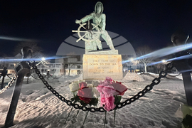 Missing Fishing Boat