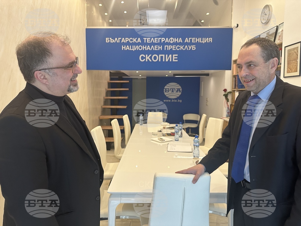 Република Северна Македония - Национален пресклуба на БТА Скопие - Найден Тодоров