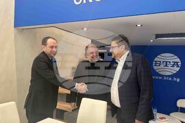 Република Северна Македония - Национален пресклуба на БТА Скопие - Найден Тодоров   