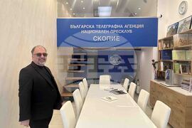 Република Северна Македония - Национален пресклуба на БТА Скопие - Найден Тодоров   