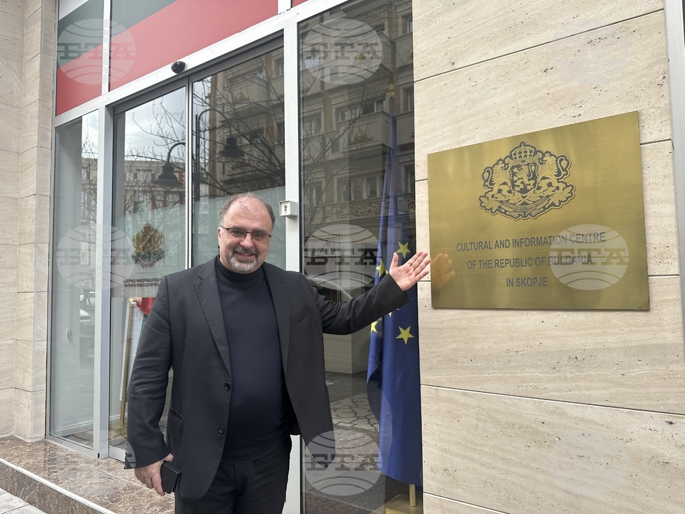 Република Северна Македония - Национален пресклуба на БТА Скопие - Найден Тодоров