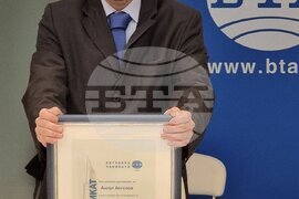 Република Северна Македония - Национален пресклуба на БТА Скопие, снимка: Маринела Величкова