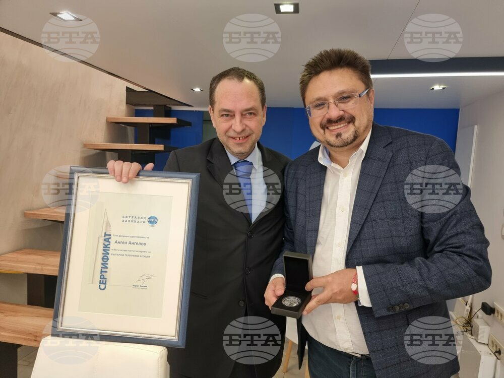 Bulgarian Ambassador in Skopje Angelov Presented with BTA Certificate